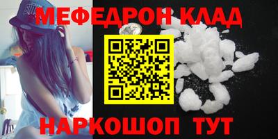 круглые Пушкино