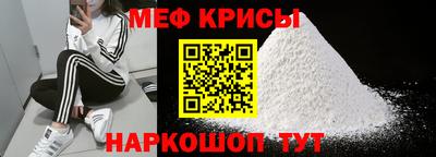 каннабис Рязань