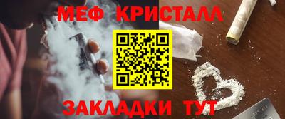 круглые Пушкино