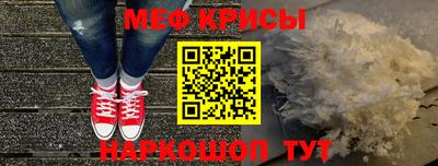a pvp Рузаевка