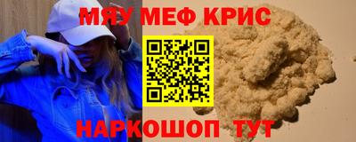 a pvp Рузаевка