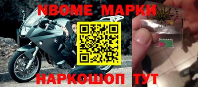 a pvp Рузаевка