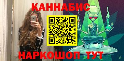 дурь Рыбинск