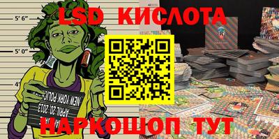 каннабис Рязань