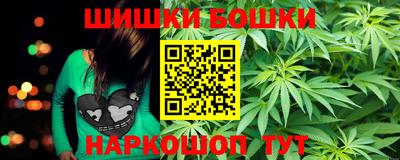 круглые Пушкино