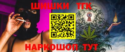 a pvp Рузаевка
