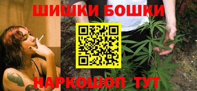 каннабис Рязань