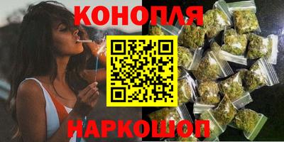 дурь Рыбинск