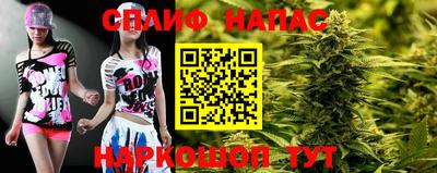 дурь Рыбинск