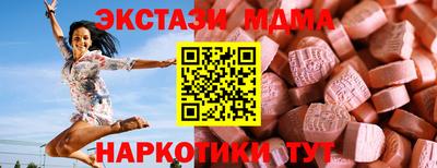 дурь Рыбинск