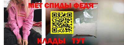 гашик Пугачёв