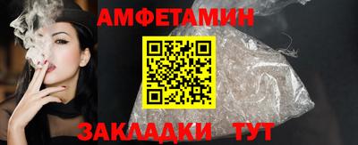 дурь Рыбинск