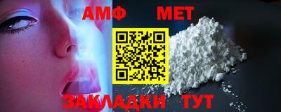 a pvp Рузаевка
