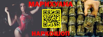 дурь Рыбинск