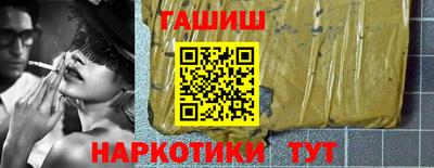круглые Пушкино