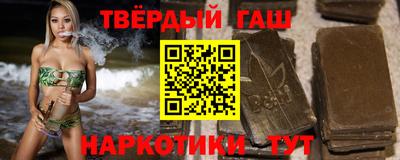 a pvp Рузаевка