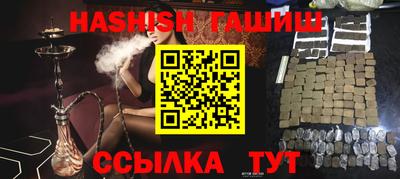 каннабис Рязань