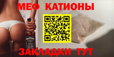каннабис Рязань