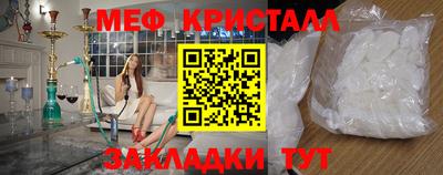 каннабис Рязань