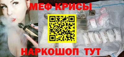 a pvp Рузаевка